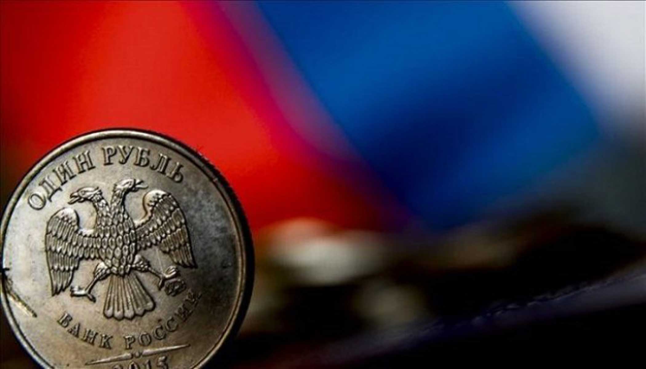 EU to unblock Russian bank funds for food trade