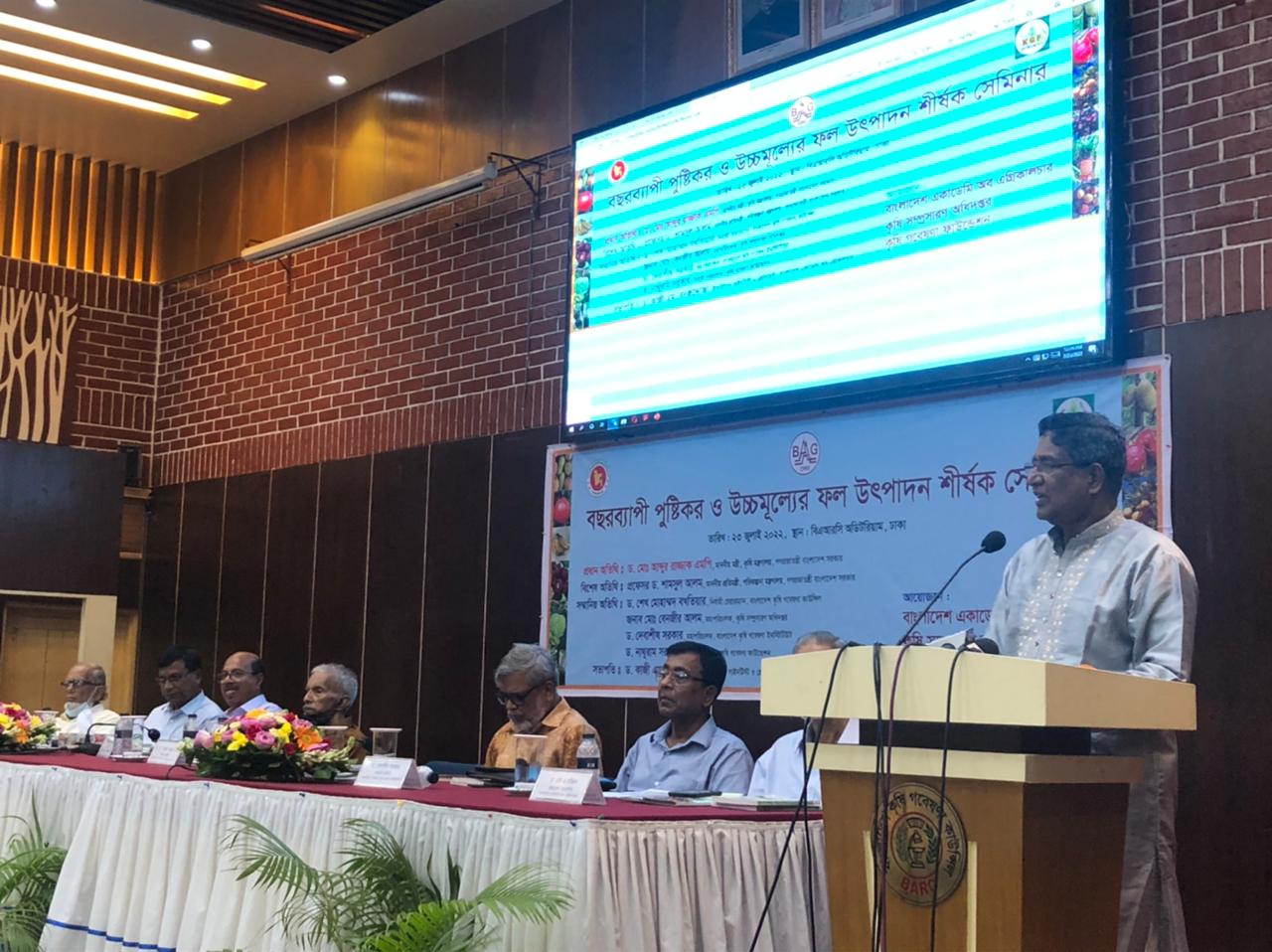 Rice import given go-ahead to break syndicate: Razzaque