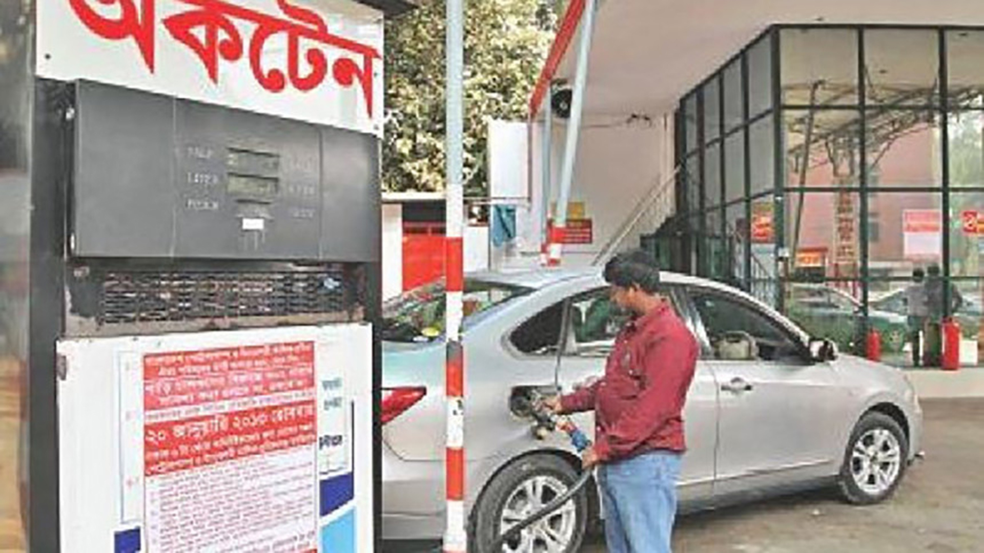 BPC chairman says current stock normal, petrol pumps not told to limit fuel sales