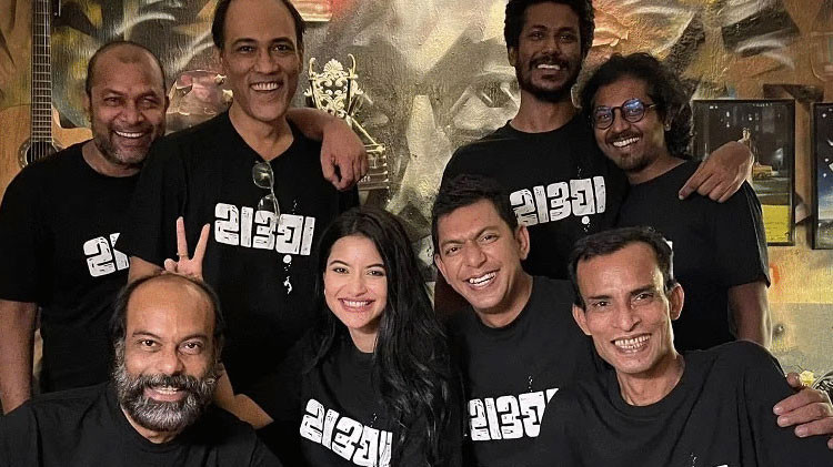 ‘Hawa’ set for international release in four countries