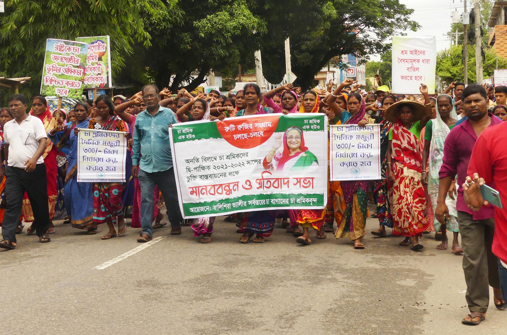 Why are the tea workers on strike?