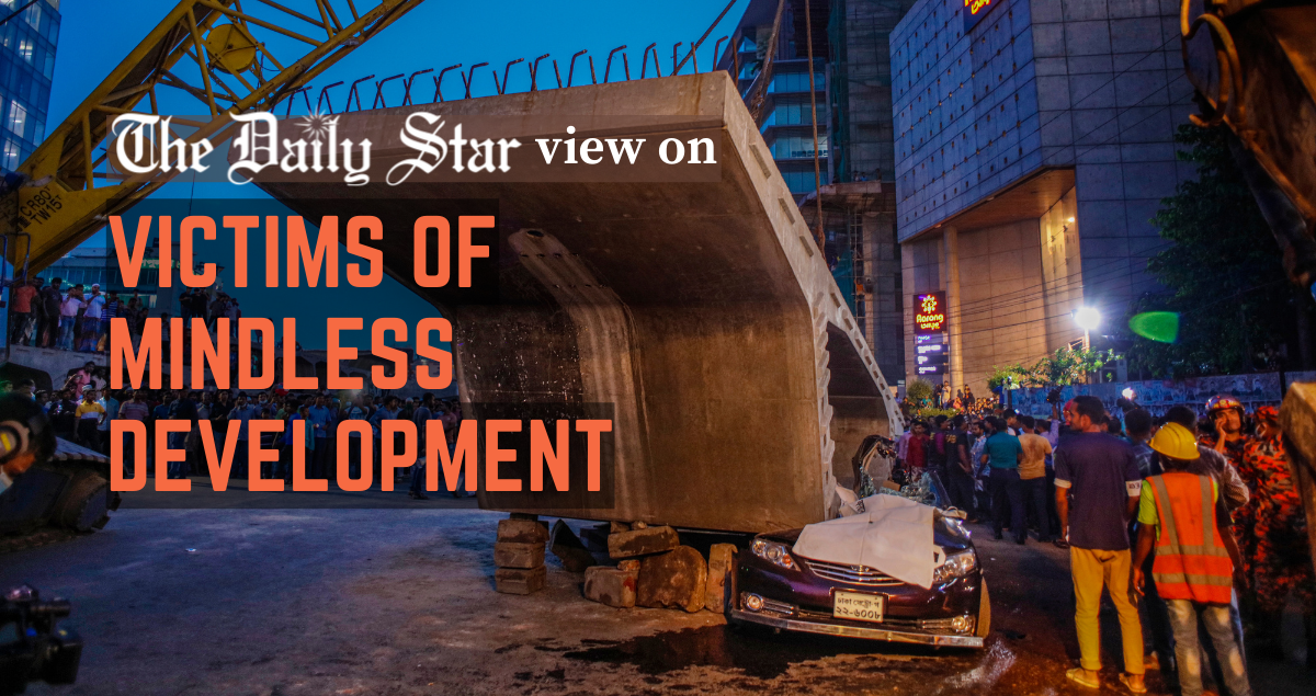 Another awful tragedy in the pursuit of development