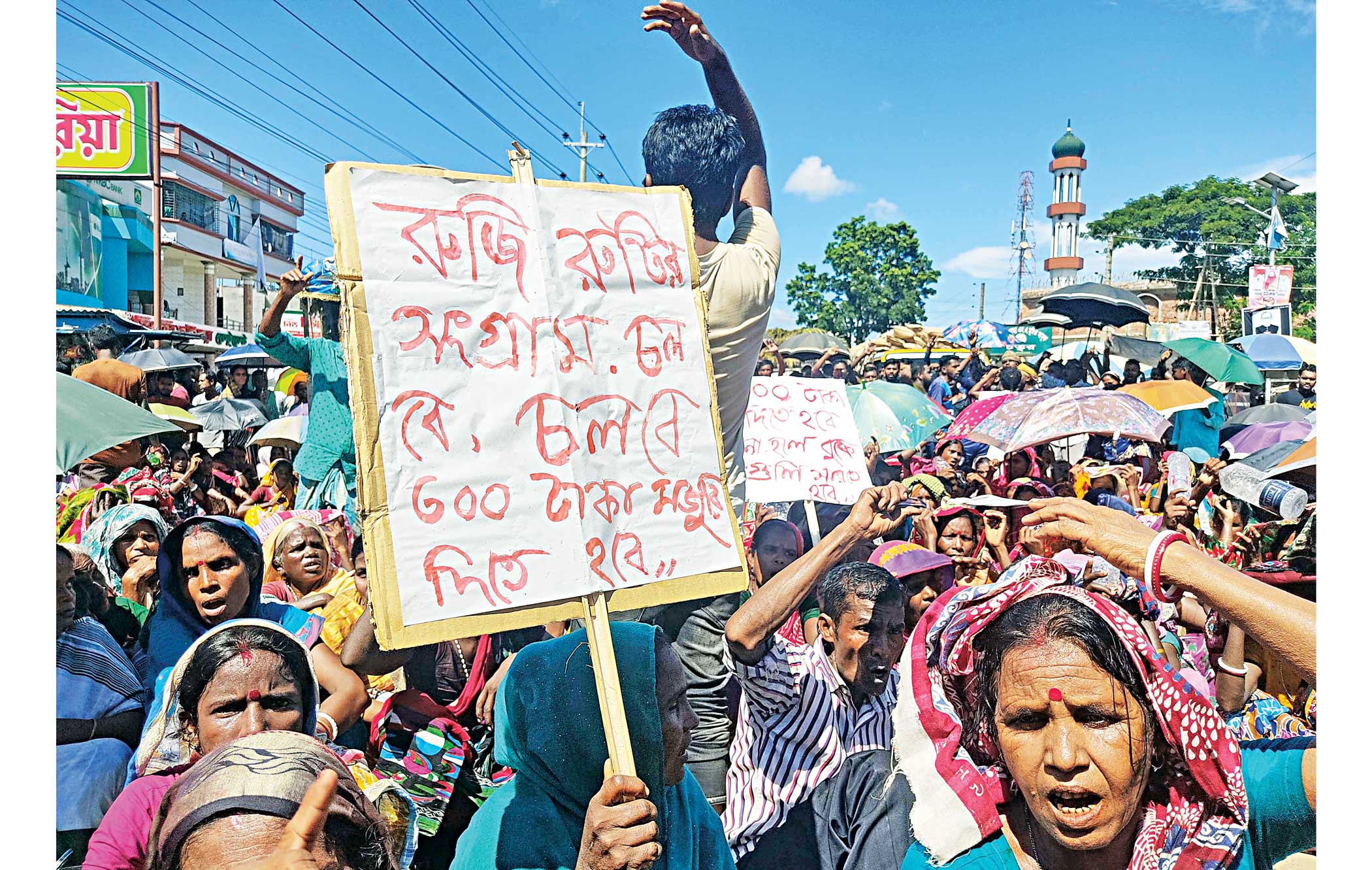 Demo for tk 300 daily wage: Tea workers vow not to back down