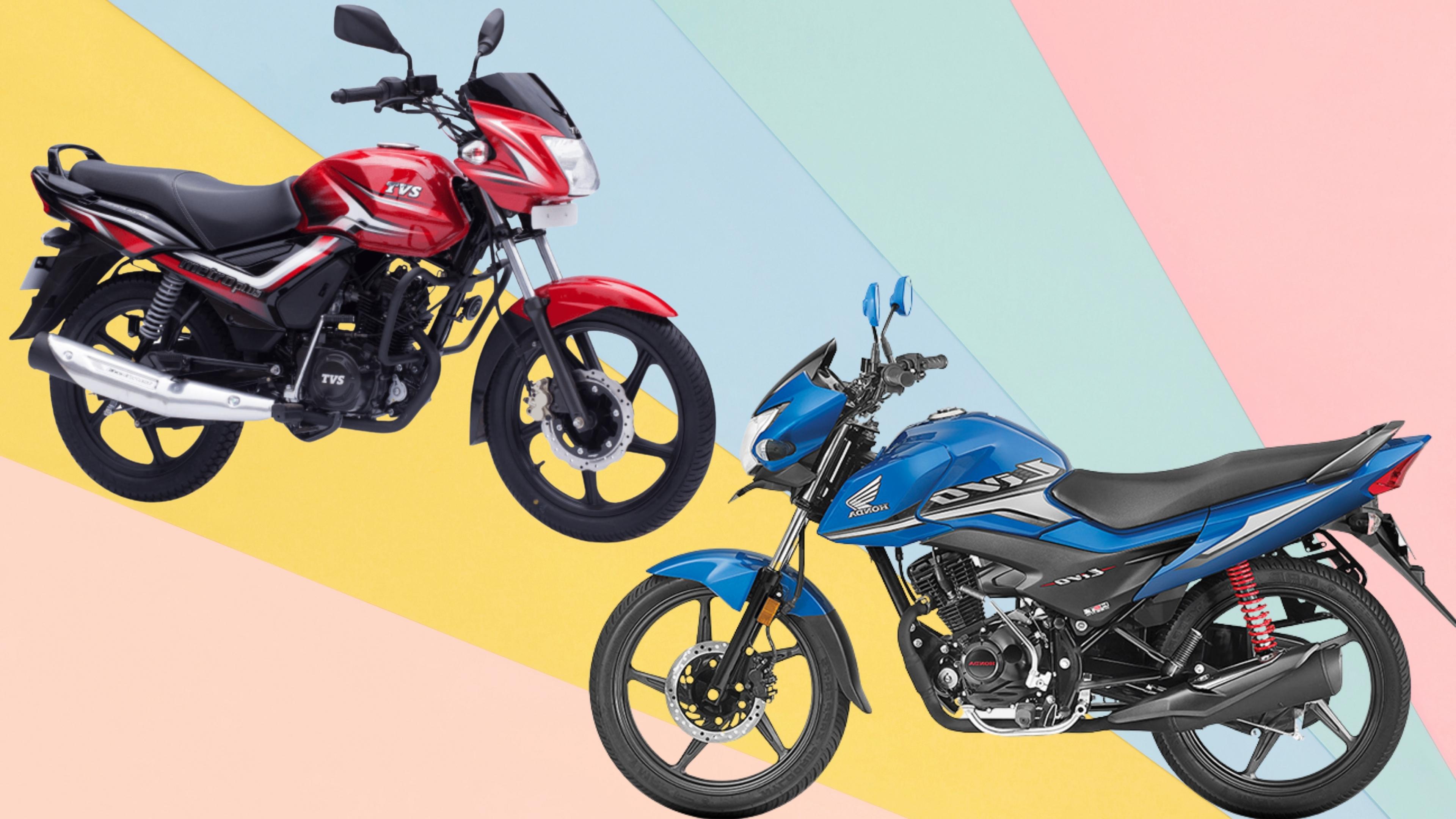 Motorcycles with the best mileage