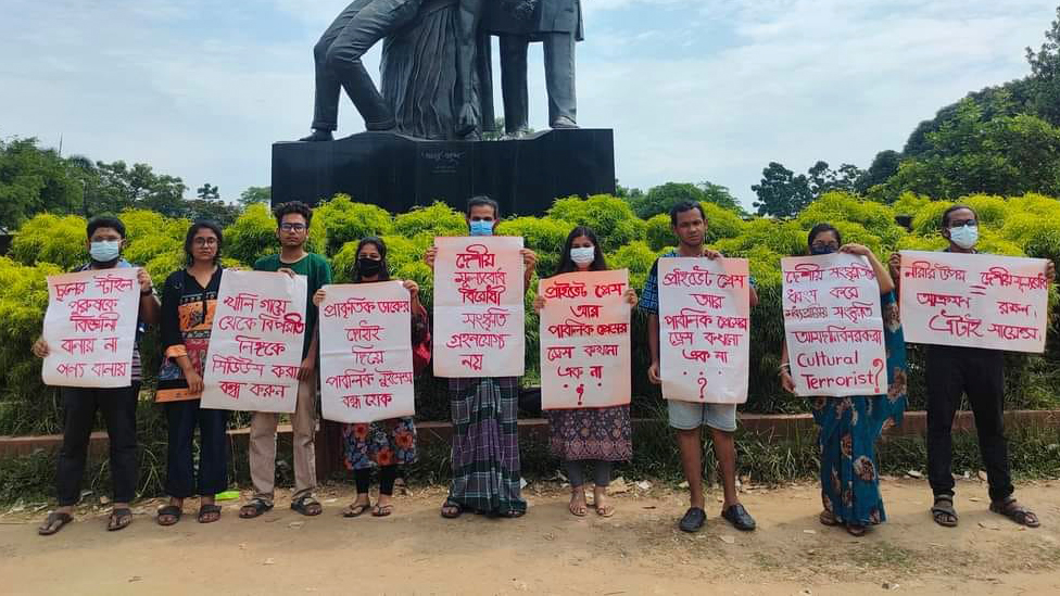Now JU students protest for freedom to dress