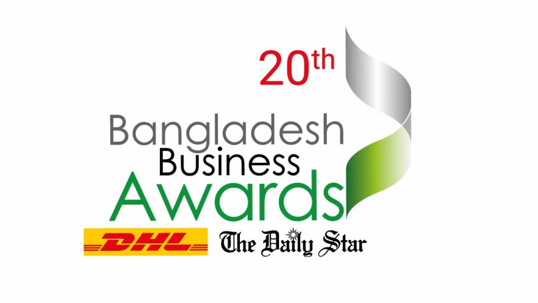 Bangladesh Business Awards begin at Radisson Dhaka