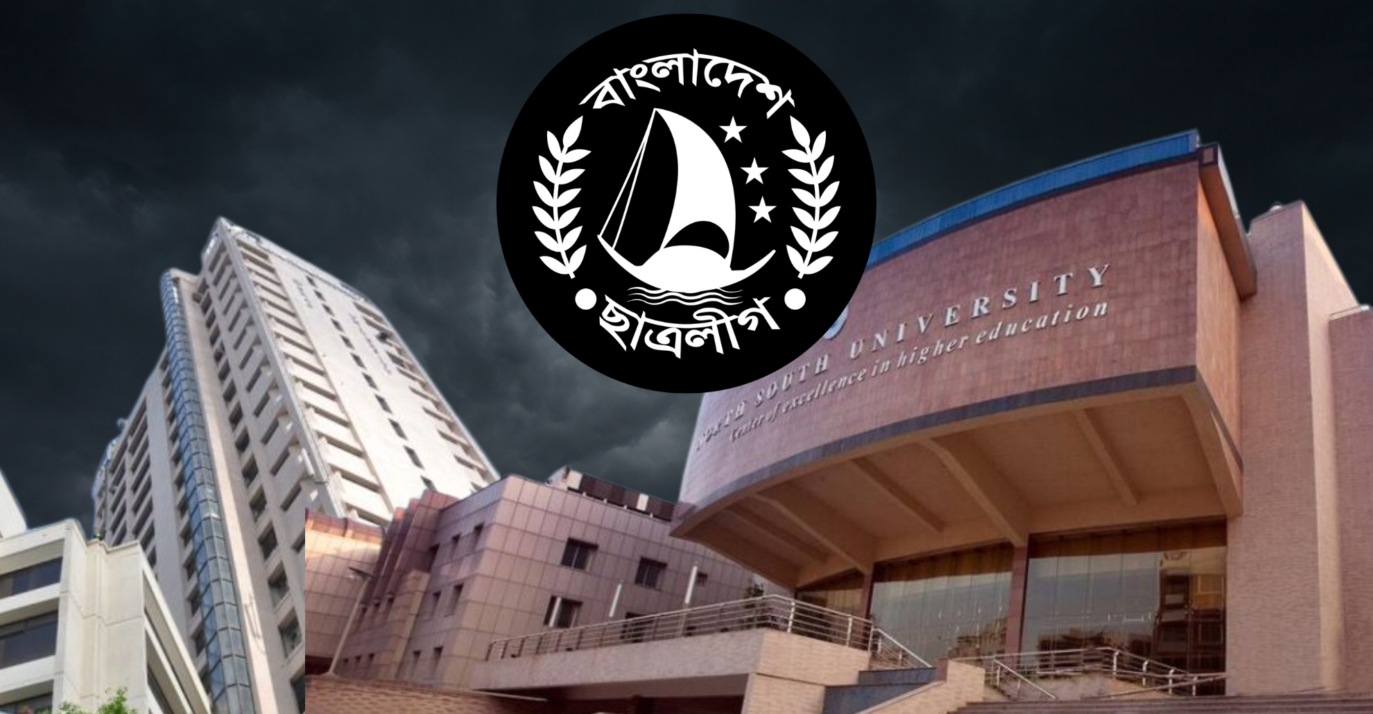 Why students are worried about BCL committees at private universities