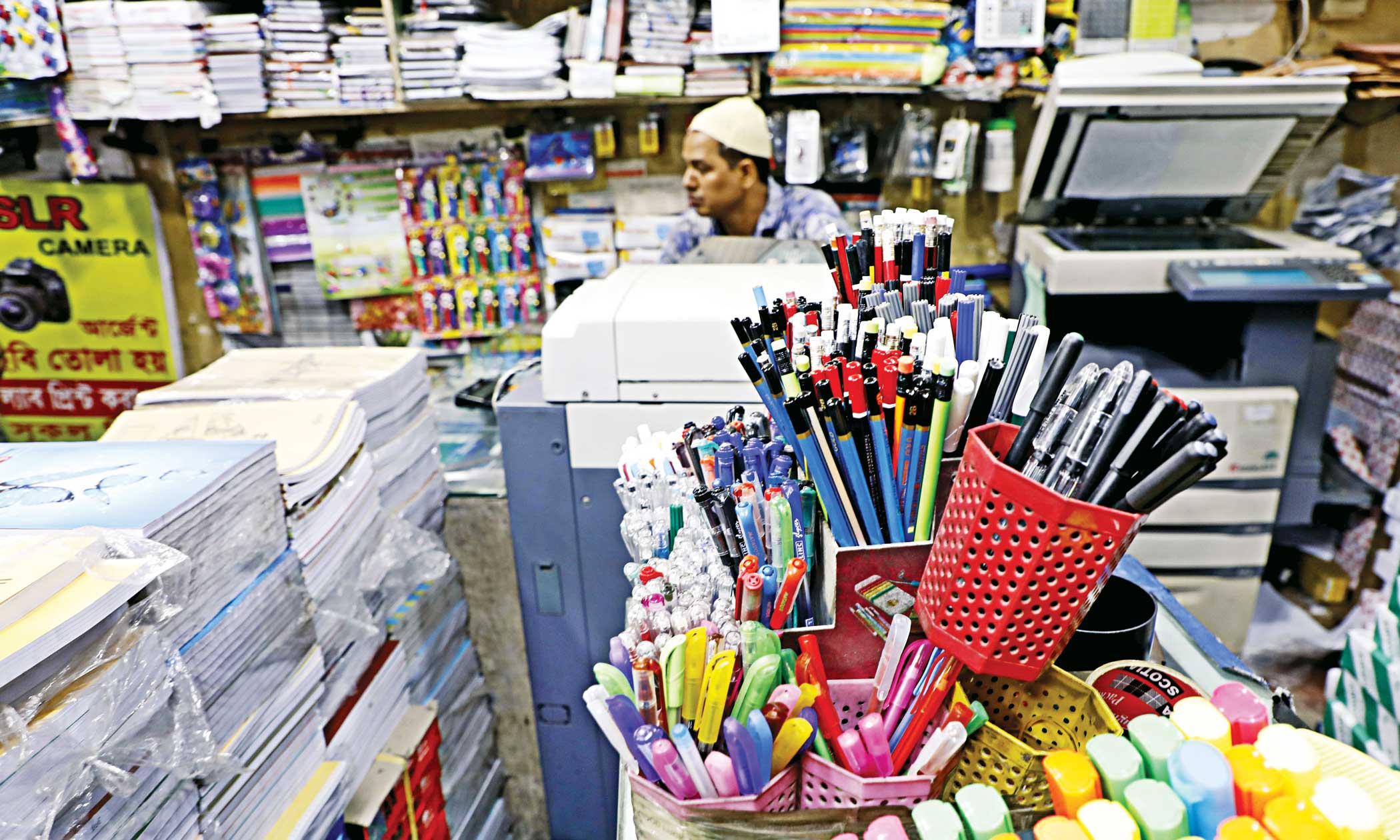 Now school supplies get pricier