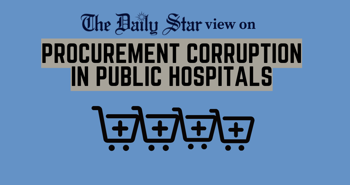 Who are these mystery shoppers and billers in public hospitals?