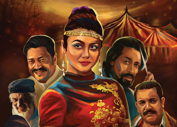 ‘Beauty Circus’ releases its first song