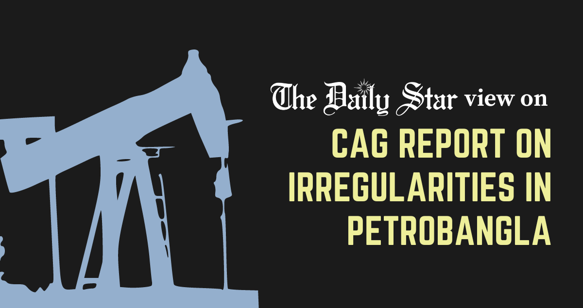 Another day, another damning audit report