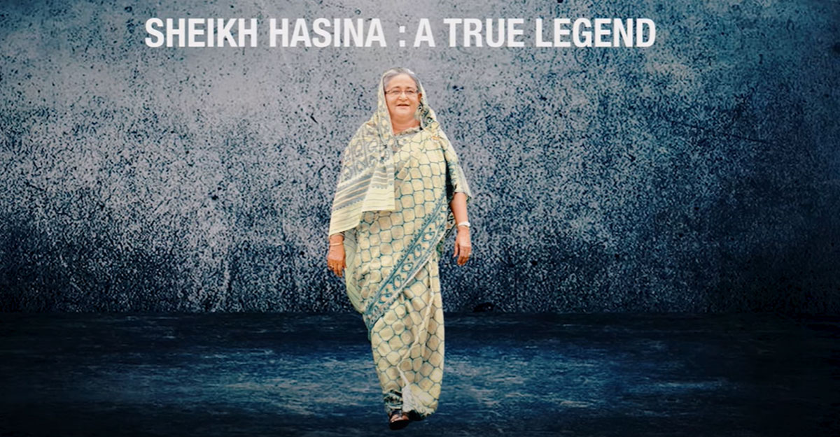 'Sheikh Hasina: A True Legend' out commemorating PM’s birthday