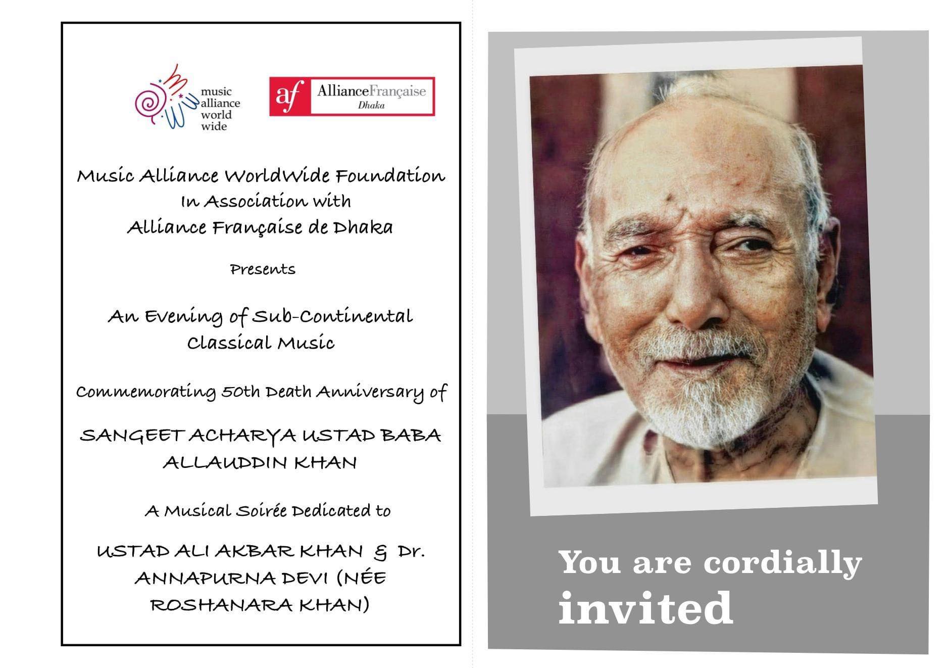 Ustad Alauddin Khan’s 50th death anniversary to be commemorated at AFD today