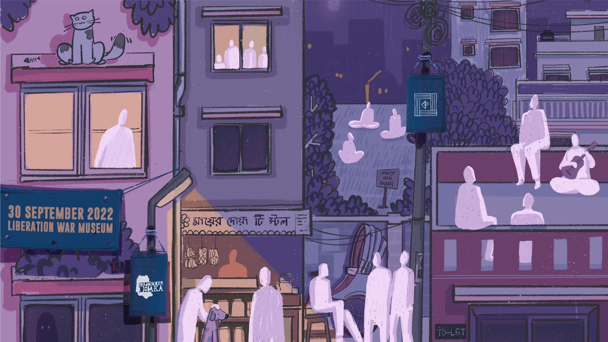 September Dhaka – Rising musicians to serenade Liberation War Museum