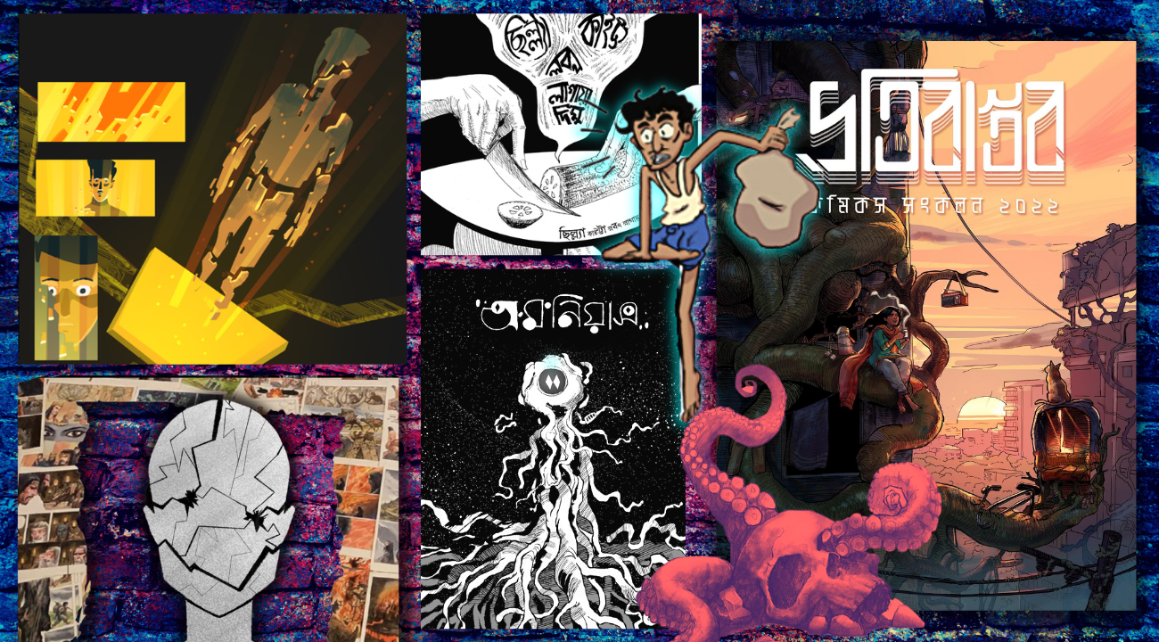 Dhaka Comics' 'Protibastob' is a big step forward in our comic book industry