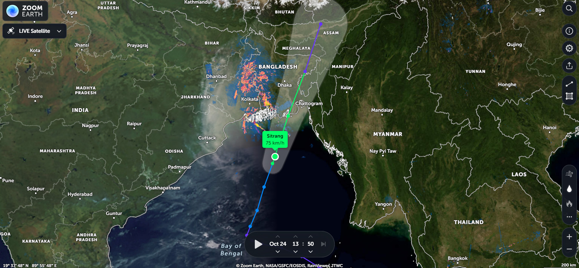 4 websites to track SuperStorm Sitrang LIVE