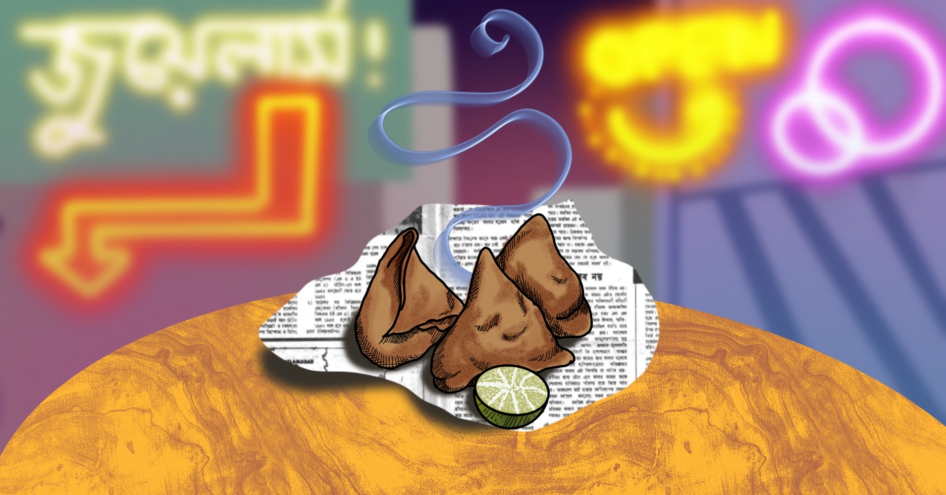 Shingara before the end of times