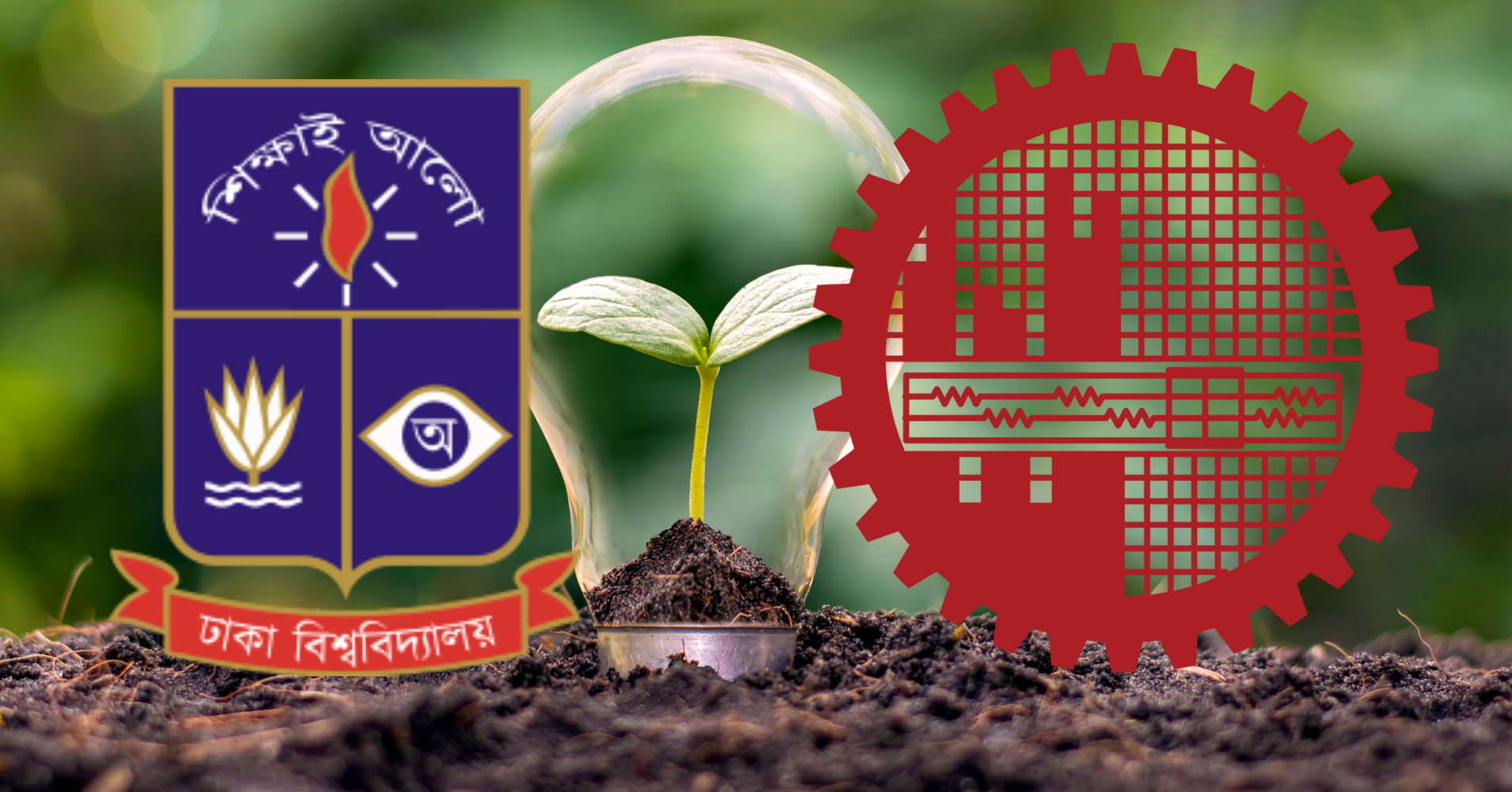 DU and BUET only Bangladeshi unis in QS Sustainability Rankings