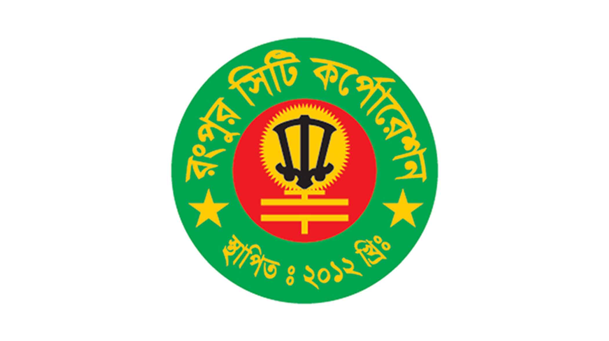 Rangpur City Polls: Intra-party feud, ‘wrong pick’ to blame for AL’s rout