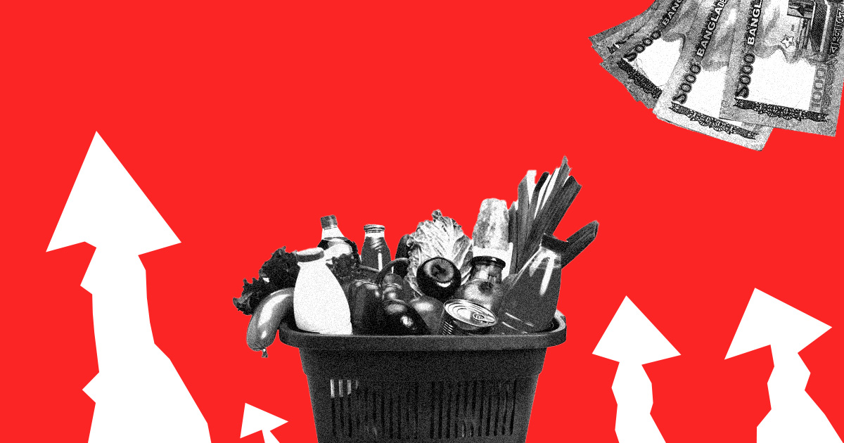 We can bypass inflation effects if we act smart