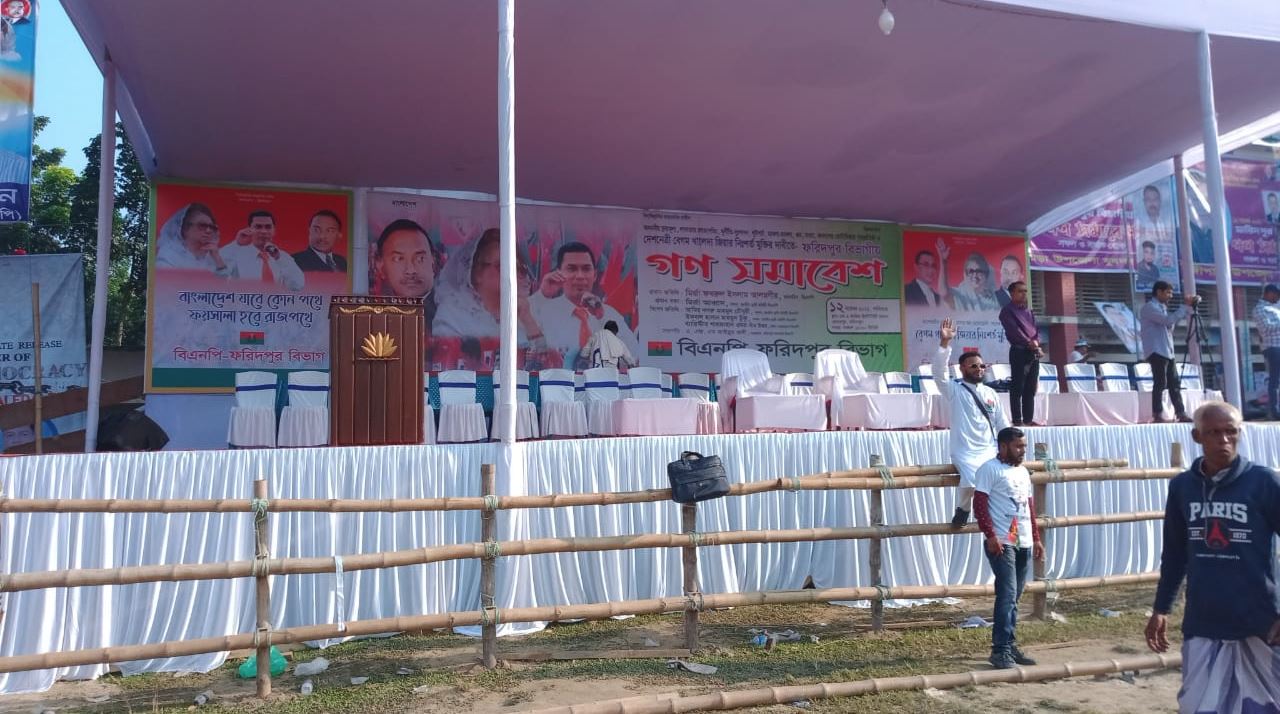 No mobile internet at Faridpur ahead of BNP rally