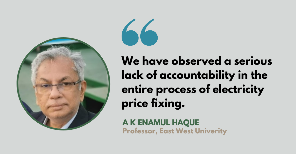 There is no rationale for bulk power price hike