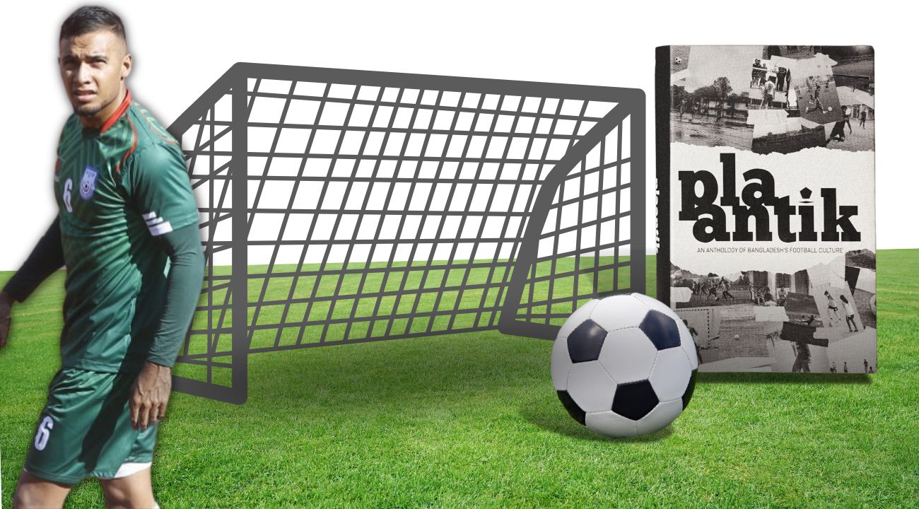 Blood, sweat, and football