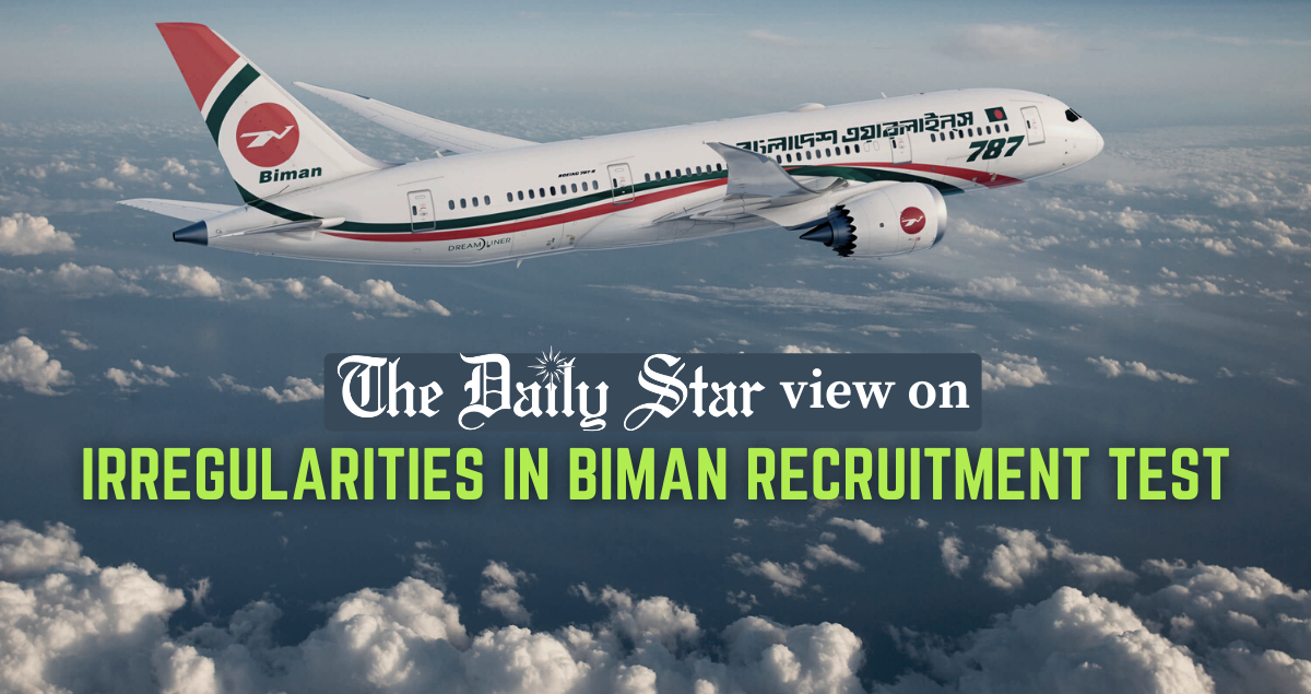 Biman job scams must be checked
