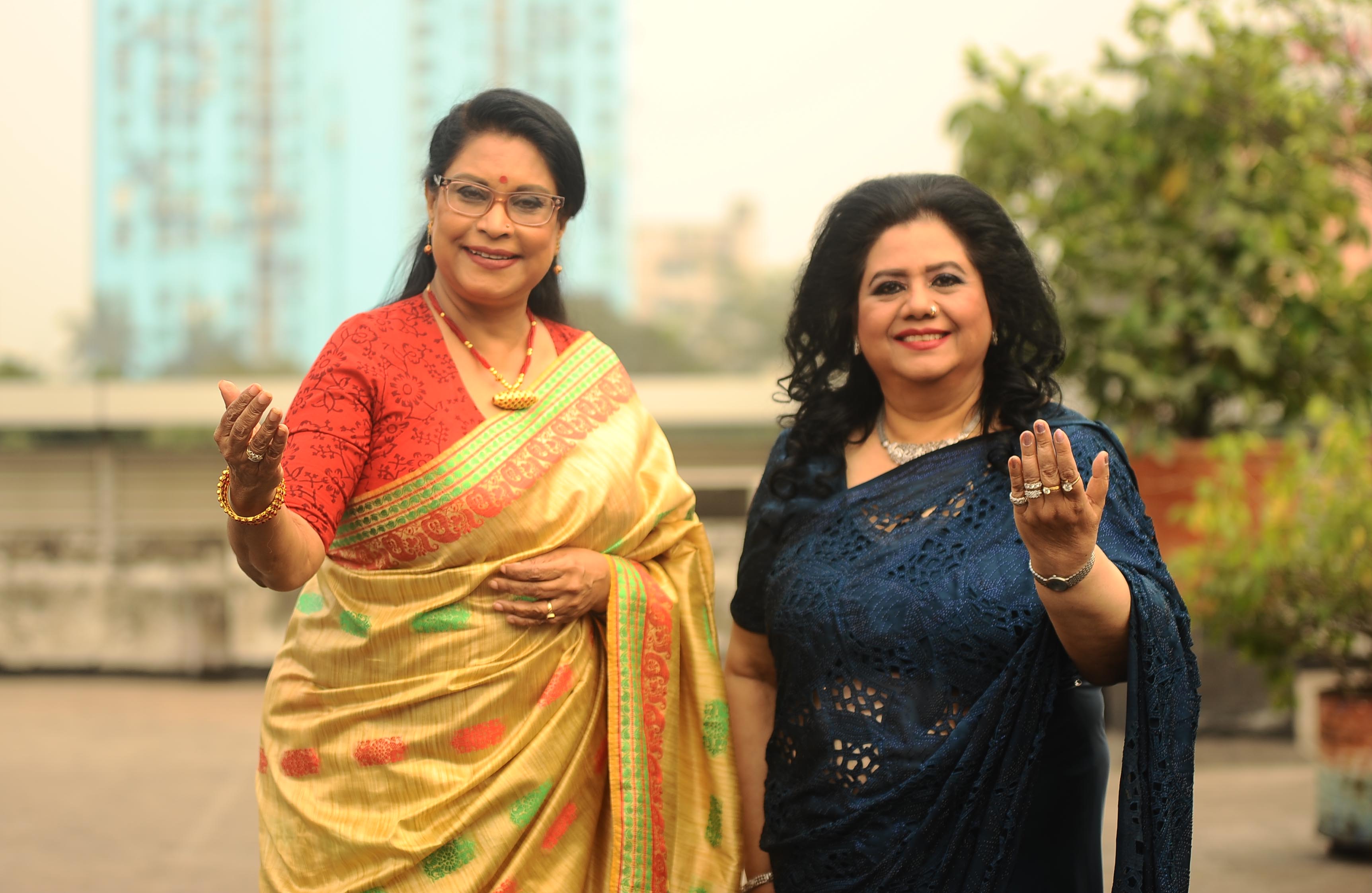 Search for ‘Channel i Shera Kontho’ to begin