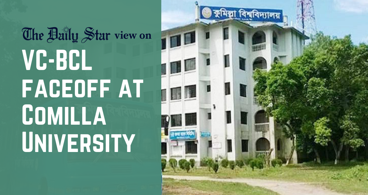 How long will BCL be above the law?