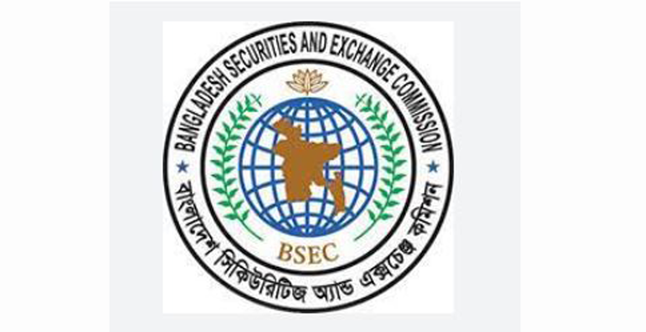 BSEC forms committee to probe stock manipulation by S Alam, Salman F Rahman