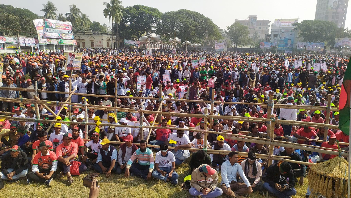 BNP rally begins in Rajshahi