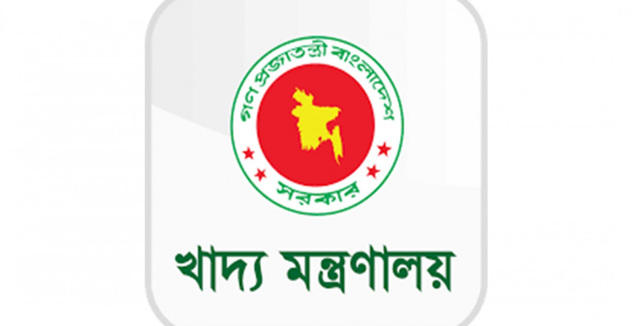 Food ministry clarification on import costs of US wheat