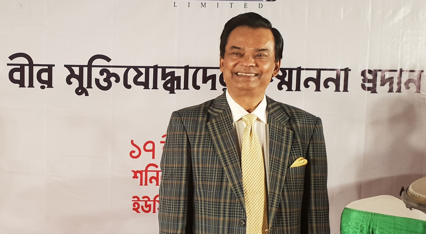 Magician Jewel Aich receives ‘Bir Muktijoddha Sommanona’