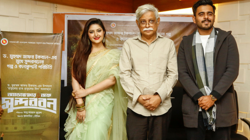 Trailer of Siam-Pori's 'Adventures of Sundarbans' out