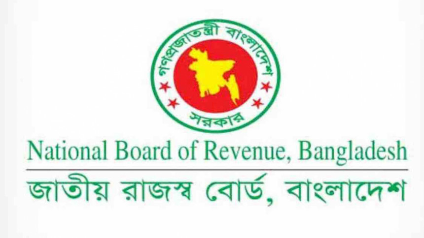 NBR lifts VAT on locally produced edible oils