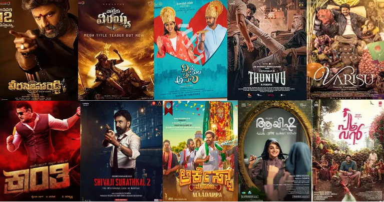Top 10 Upcoming South Indian Films in January 2023