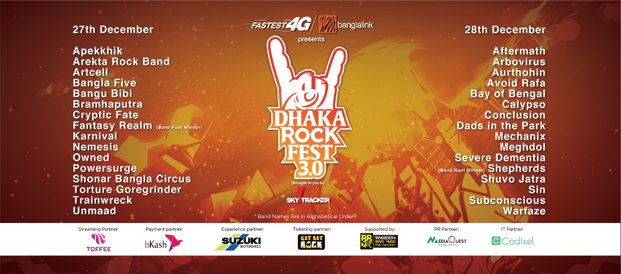 Dhaka Rock Fest 3.0 underway
