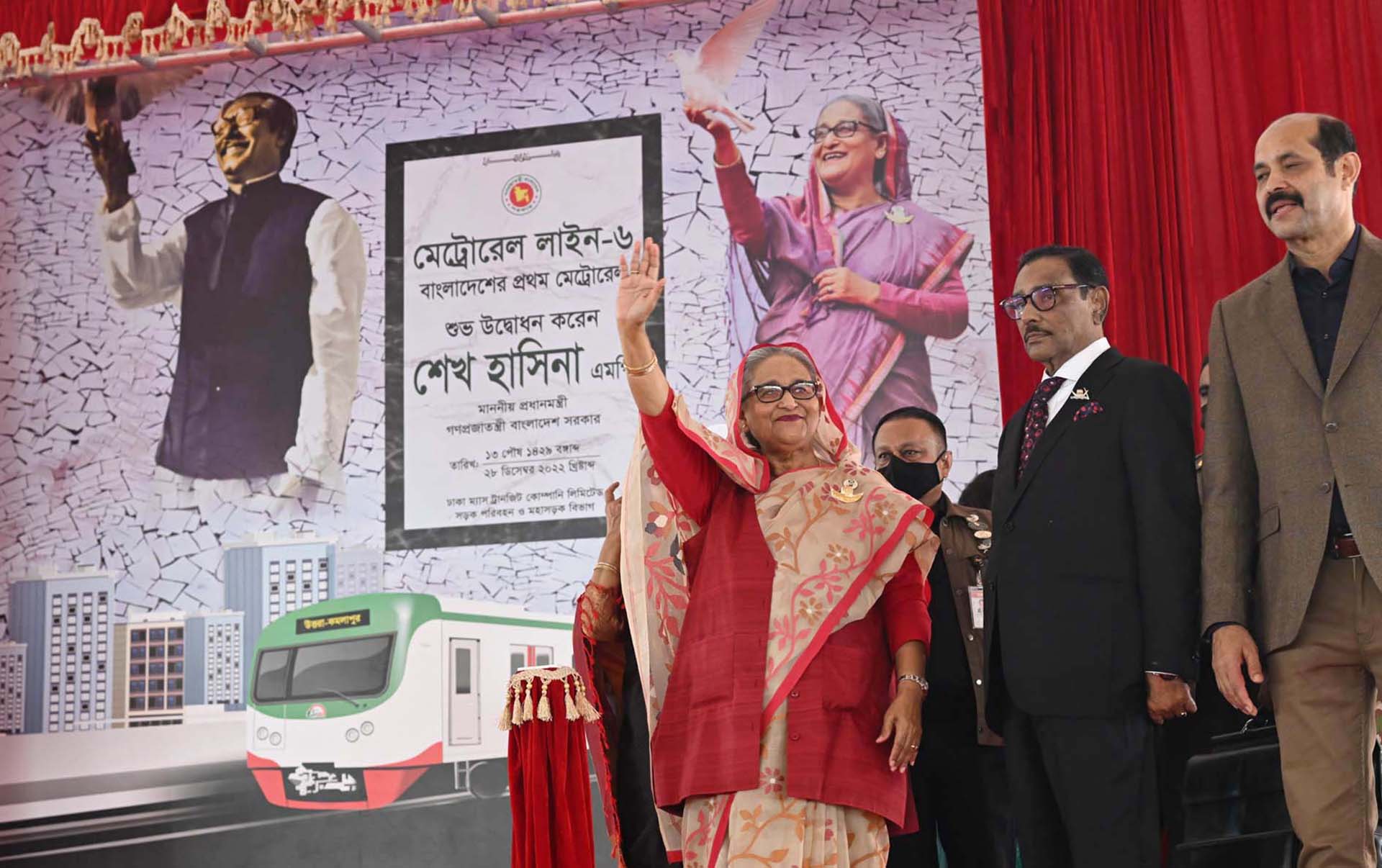 Metro rail in Bangladesh: PM lauds 4 development milestones