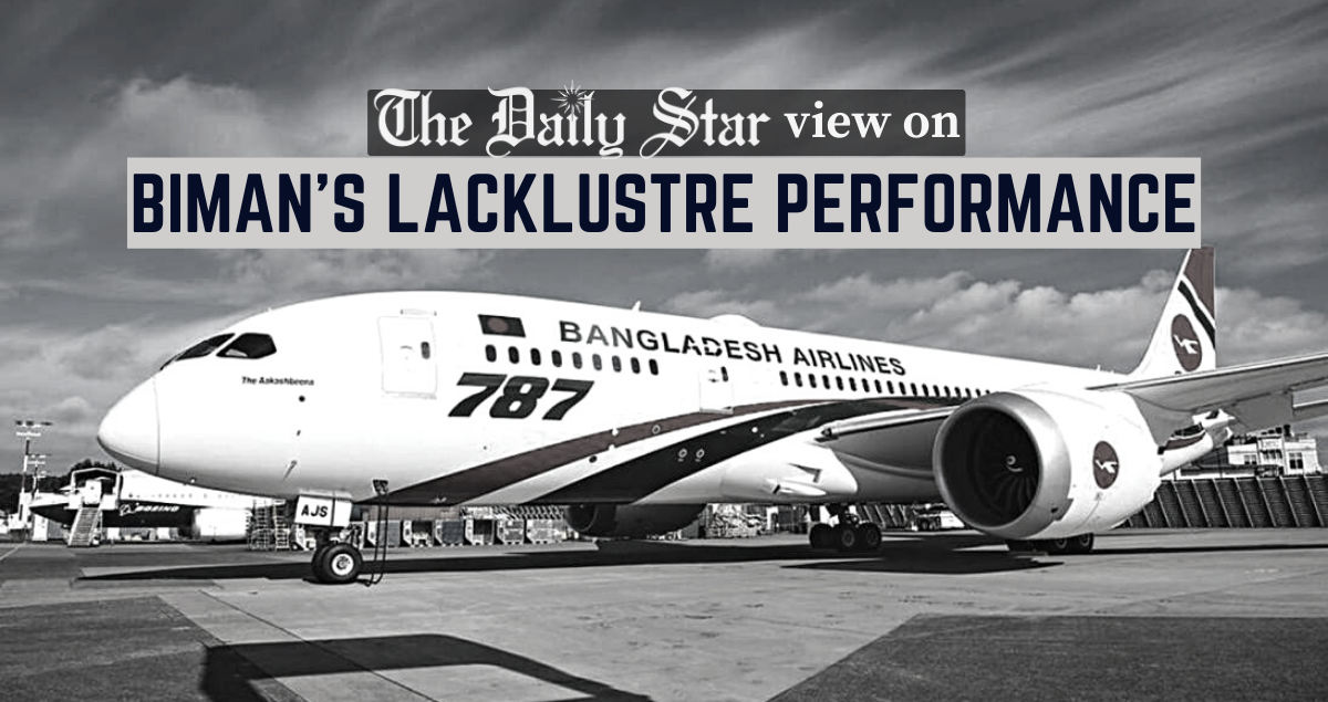 Will Biman ever really take off?