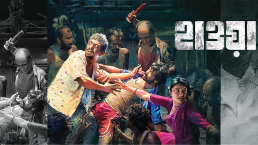 ‘Hawa’ greets fans in four Indian states