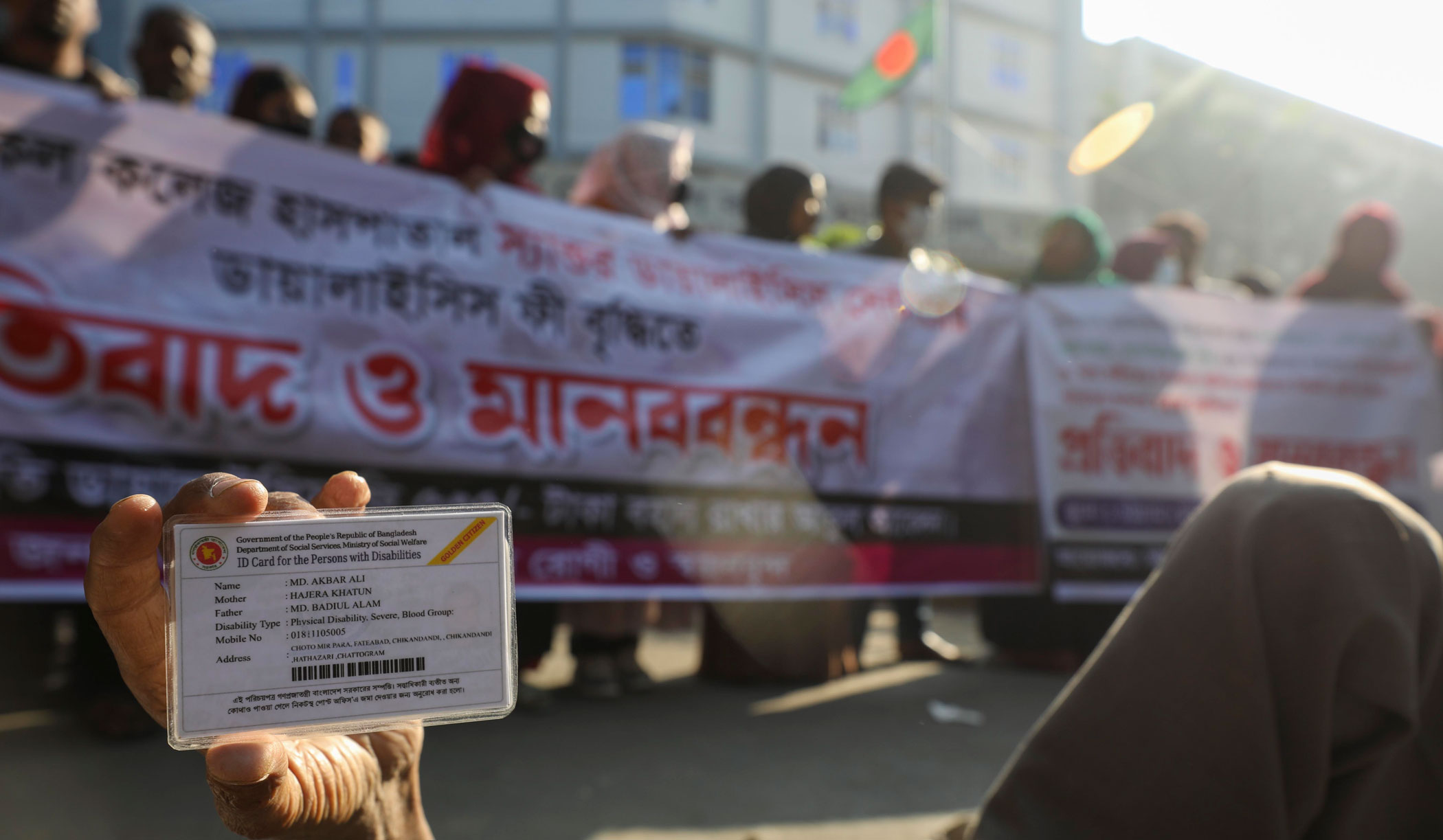 Kidney patients demonstrate at CMCH