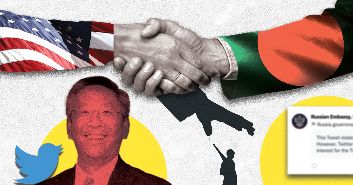 Lu’s visit: Old message, only louder