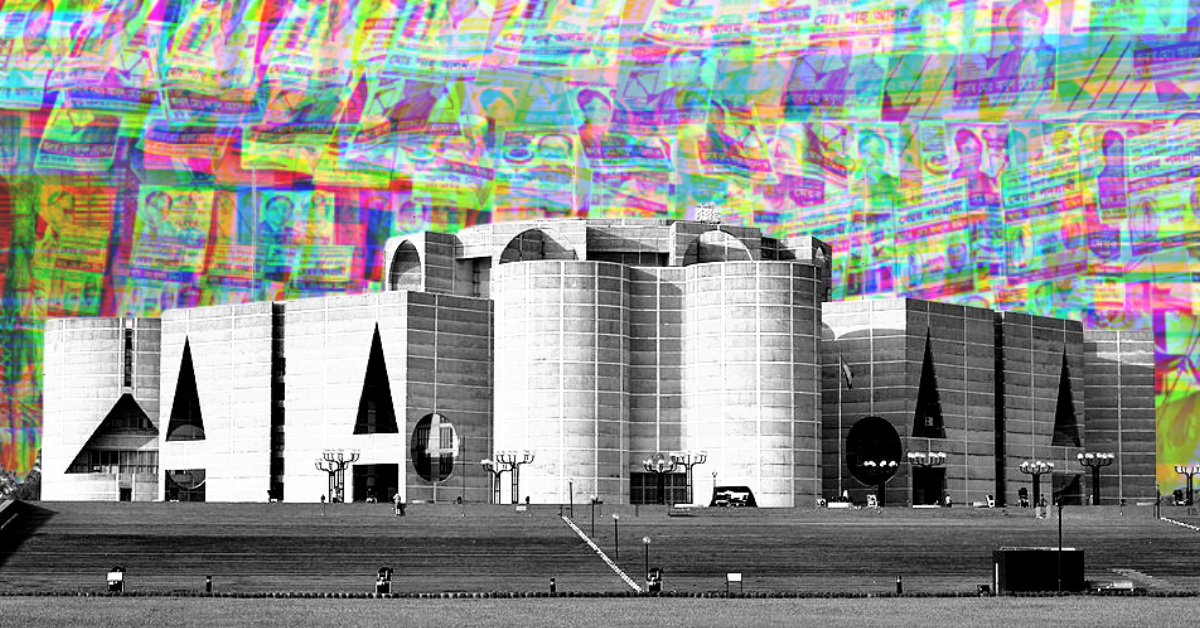 Two by-polls, 29 years apart – yet so similar?