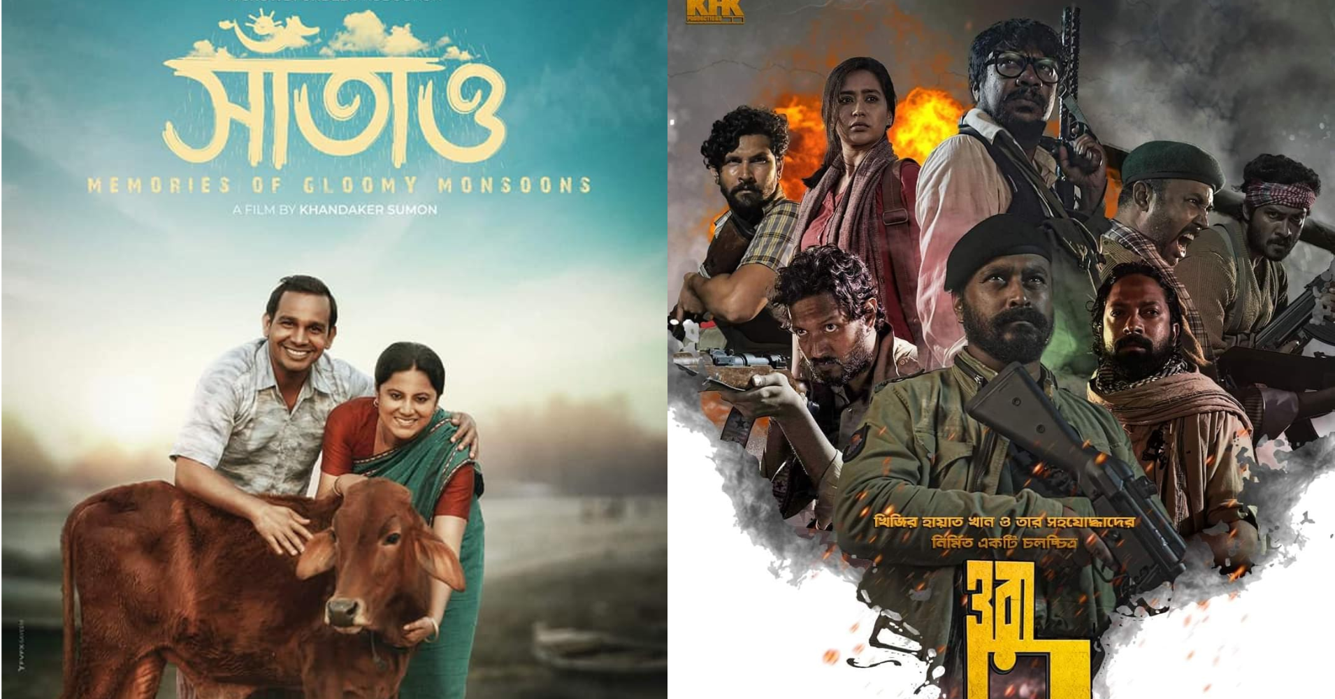 DIFF Day 7: ‘Saatao’ and Khijir Hayat’s ‘Ora 7 jon’ to screen today