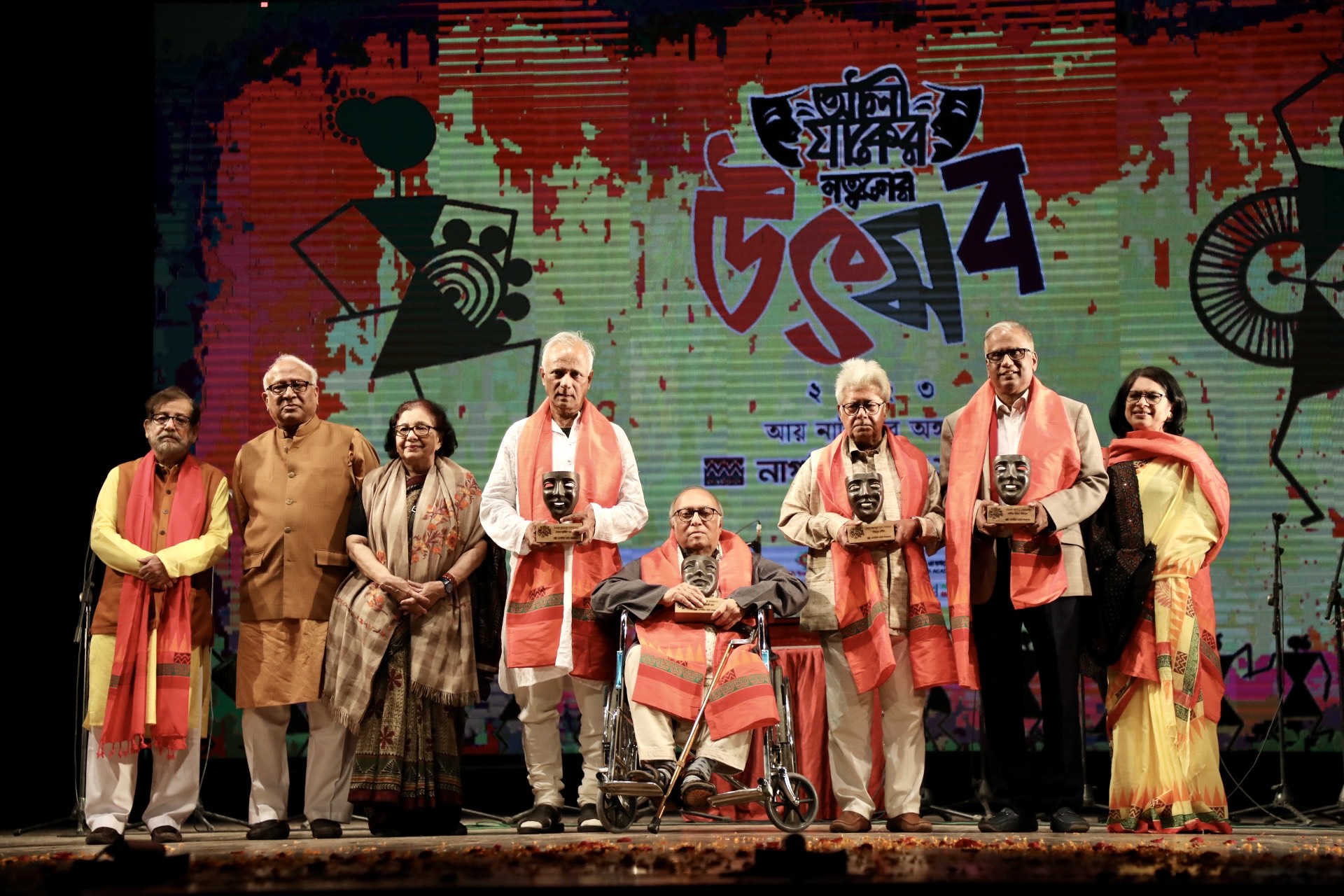 Aly Zaker Notuner Utshob 2023 underway