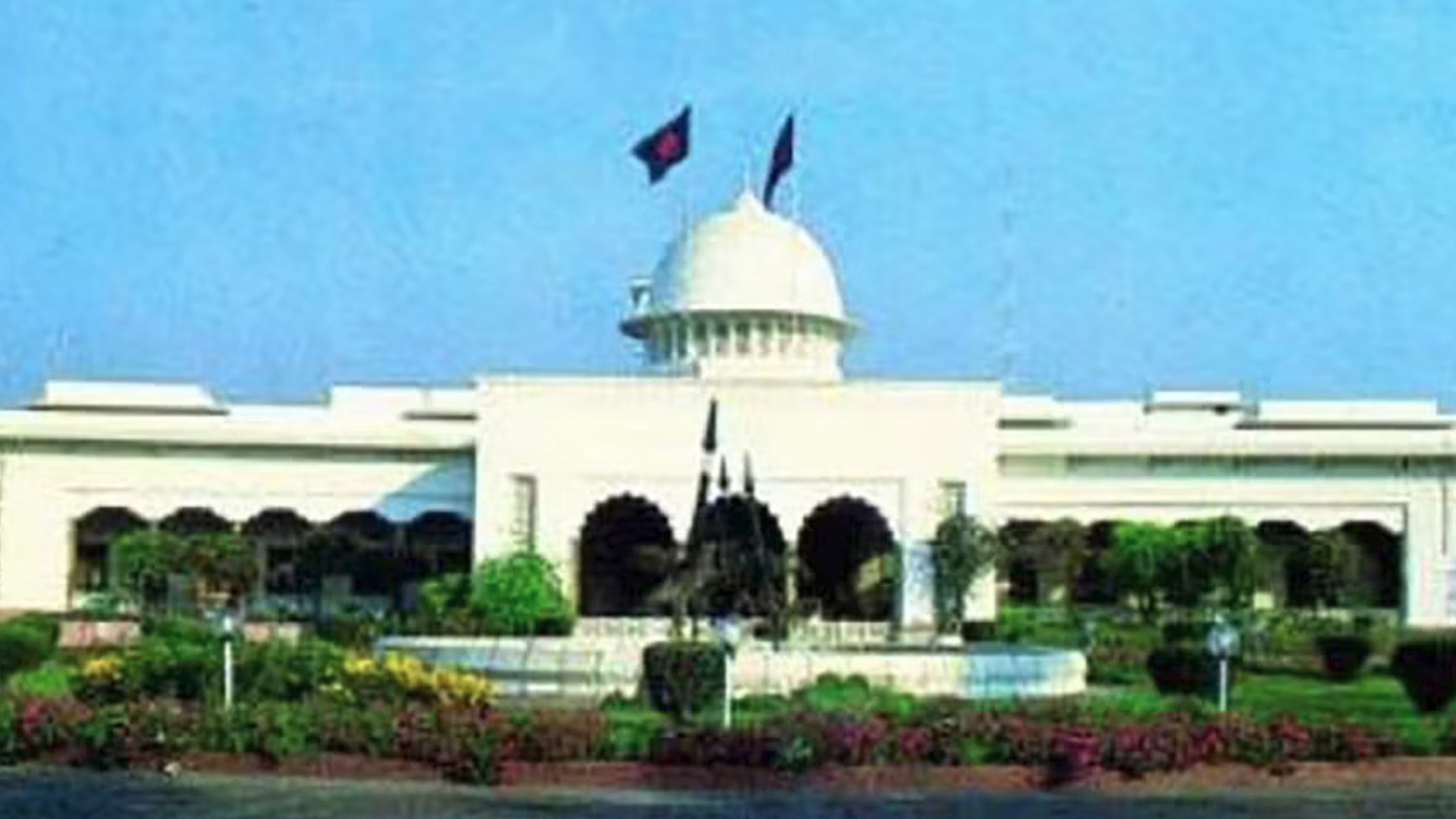 All you need to know about presidential election