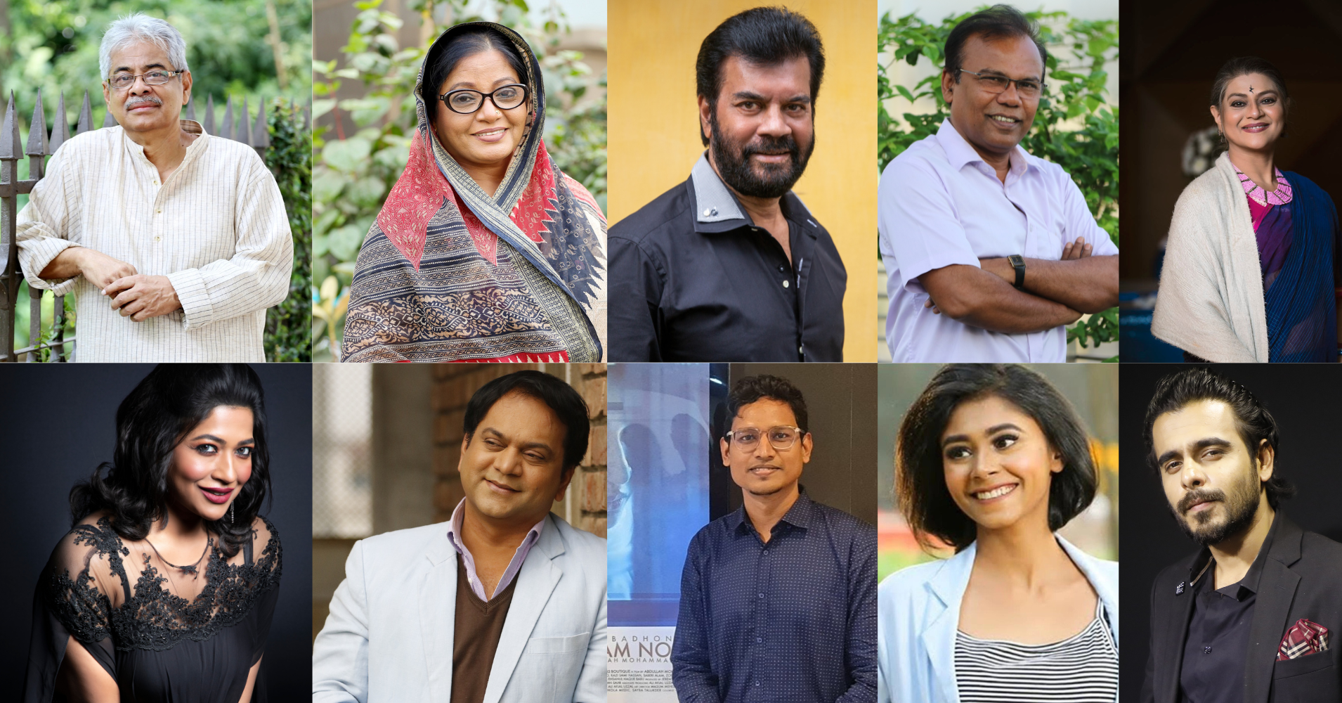 National Film Awards 2021 announced