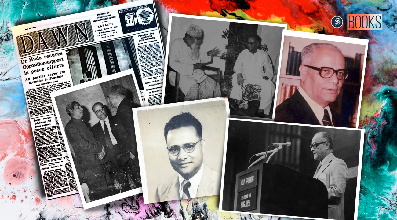 One life, and a history of two economies: Mirza Nurul Huda