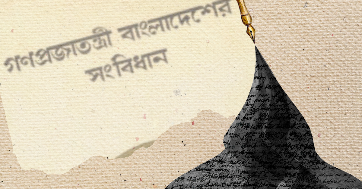 The Constitutionality of 15th Amendment